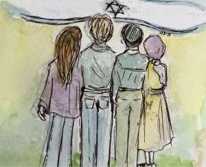 בונים מדינה במזרח התיכון-סוגיות נבחרות מתולדות מדינת ישראל
